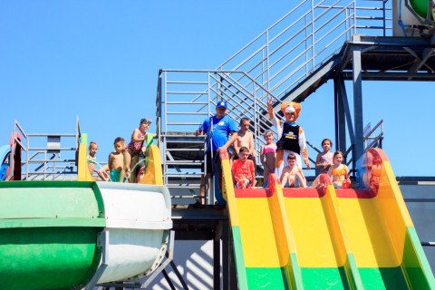 День захисту дітей (відкриття аквапарку 2024)