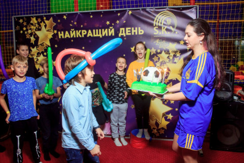 День народження листопад 2022