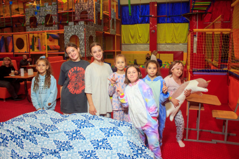 Піжамна Вечірка 18.11.2023