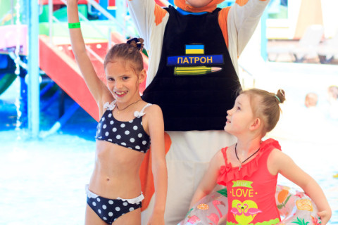 День захисту дітей (відкриття аквапарку 2024)