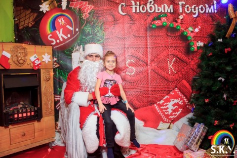 Новогодняя вечеринка 26.12.2020