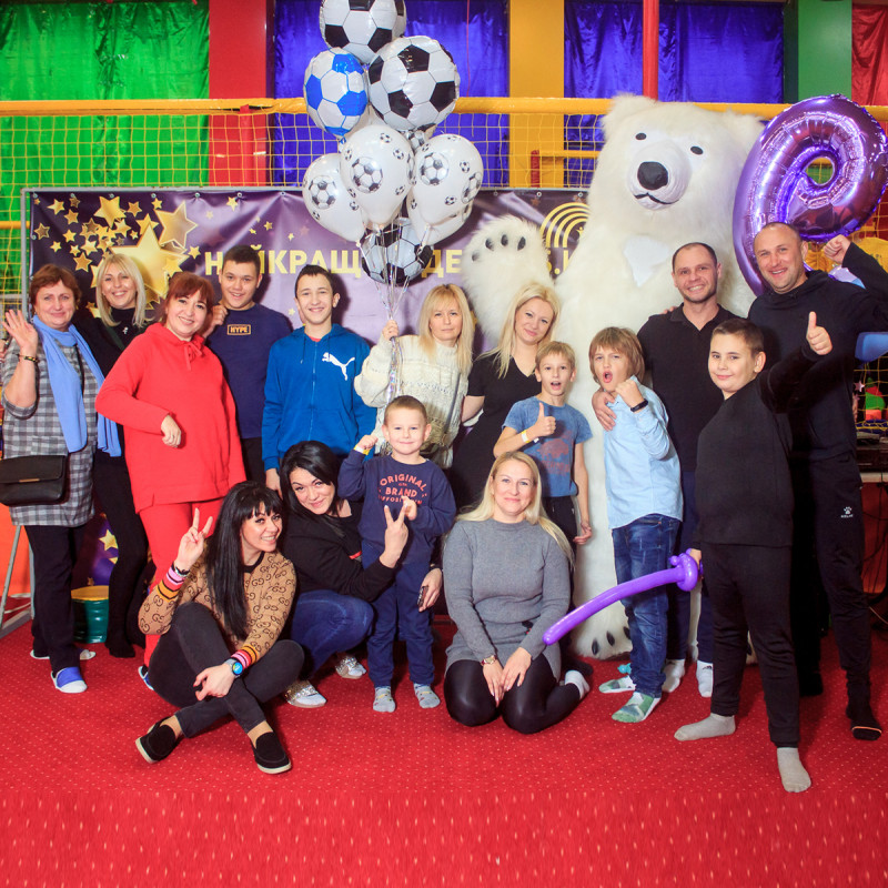 День народження листопад 2022