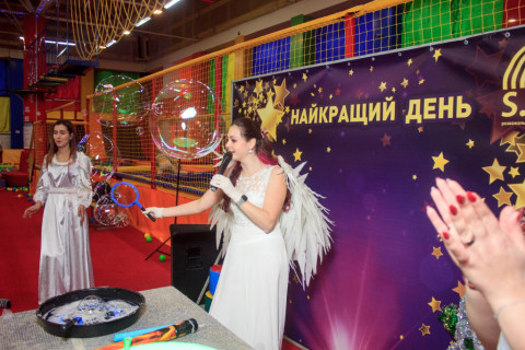 День Святого Миколая 2022