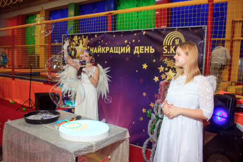 День Святого Миколая 2022