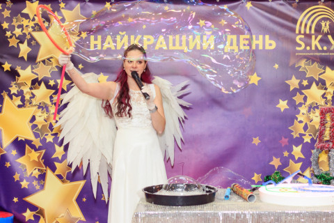 День Святого Миколая 2022