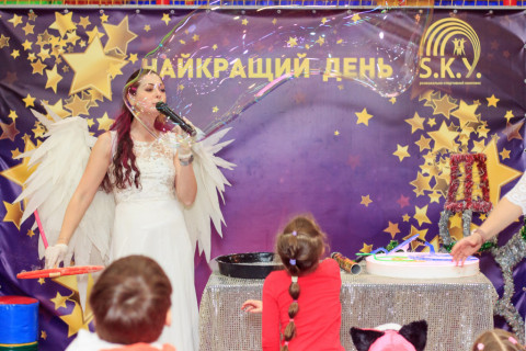 День Святого Миколая 2022