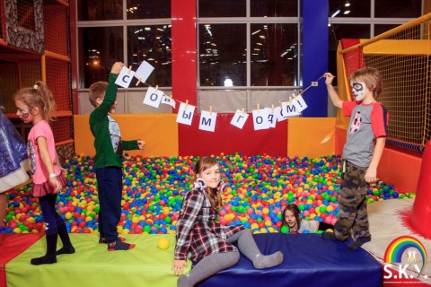 Новогодняя вечеринка 26.12.2020