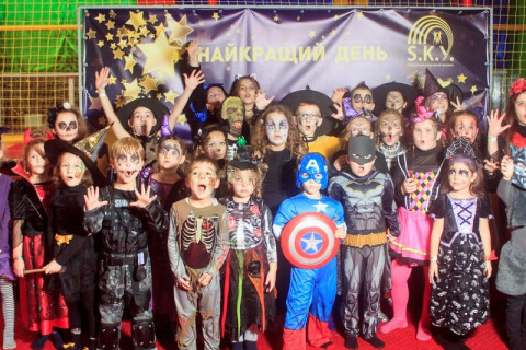 Halloween 2022 у СКАЙ 29.10