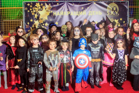 Halloween 2022 у СКАЙ 29.10