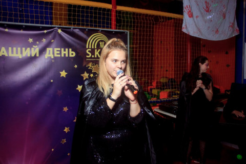 Halloween 2022 у СКАЙ 29.10