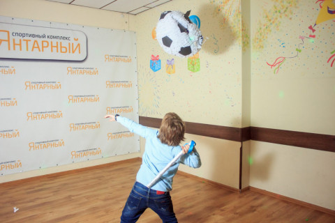 День народження листопад 2022