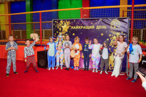 Піжамна Вечірка 18.11.2023