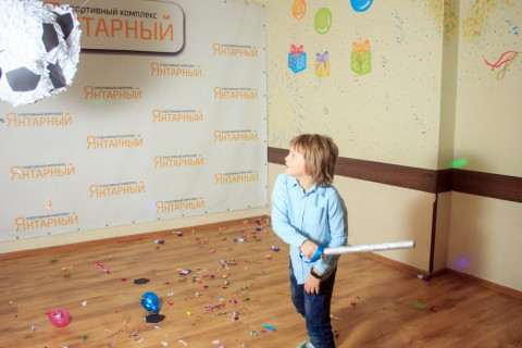 День народження листопад 2022