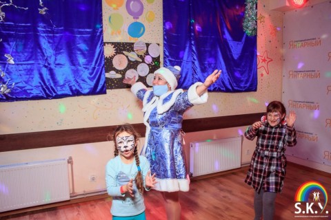 Новогодняя вечеринка 26.12.2020