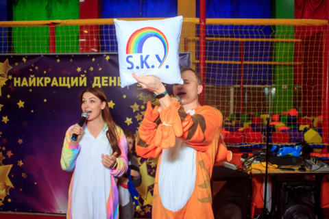 Піжамна Вечірка 18.11.2023