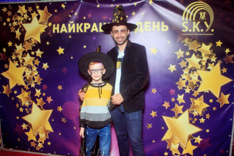 Halloween 2022 у СКАЙ 29.10