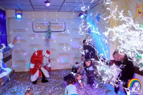 Новогодняя вечеринка 26.12.2020