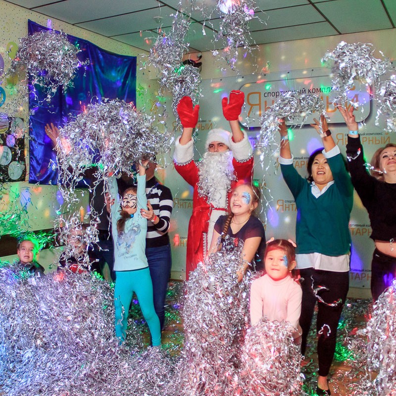 Новогодняя вечеринка 26.12.2020