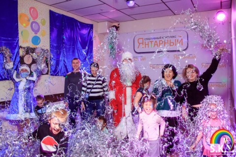 Новогодняя вечеринка 26.12.2020