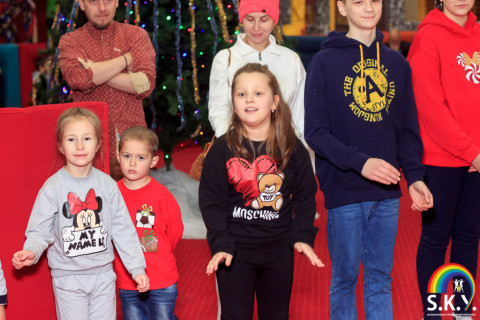 СКАЙ благодійний захід, грудень 22