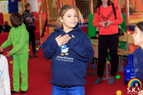 СКАЙ благодійний захід, грудень 22