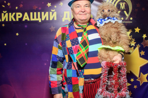 СКАЙ благодійний захід, грудень 22