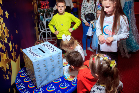 Святий Миколай 06.12.2023