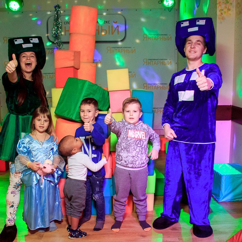 День рождения только в СКАЙ