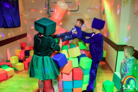 День рождения только в СКАЙ