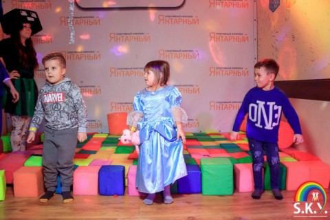 День рождения только в СКАЙ