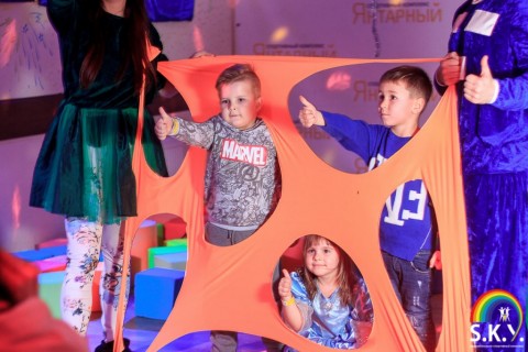 День рождения только в СКАЙ