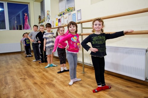 Зал хореографии