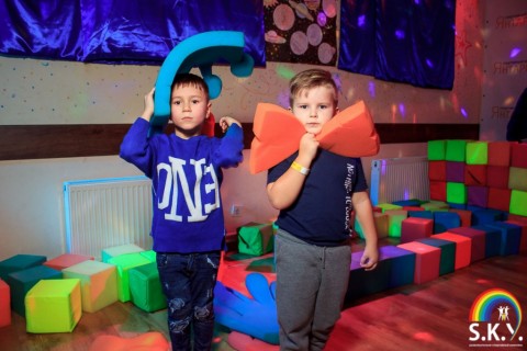 День рождения только в СКАЙ