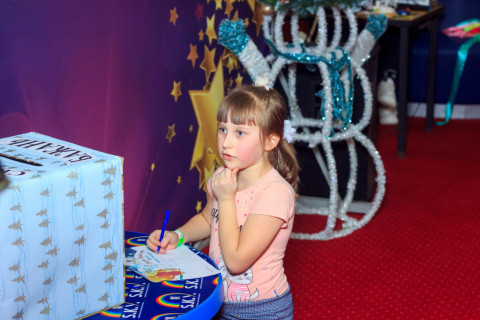 Святий Миколай 19.12.2023