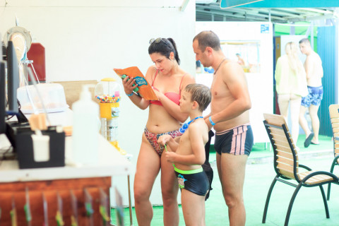 Гавайська Вечірка 08.07.2023