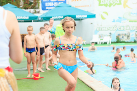 Гавайська Вечірка 08.07.2023