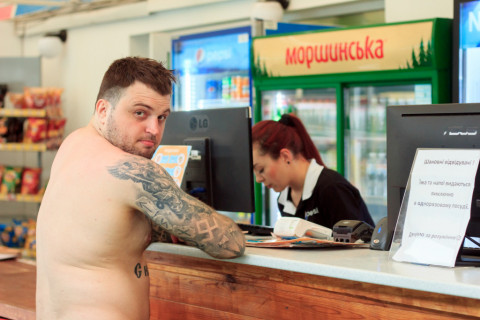 Гавайська Вечірка 08.07.2023