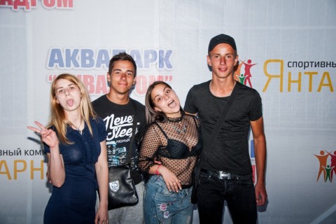 Фото отчёт Вечеринка для друзей