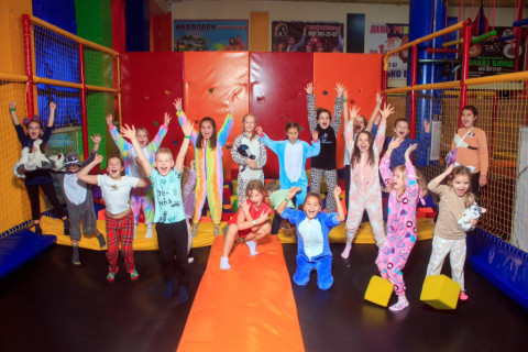 Піжамна вечірка