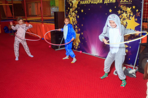 Піжамна вечірка