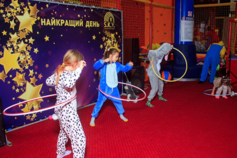 Піжамна вечірка