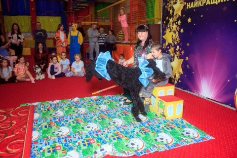 Піжамна вечірка