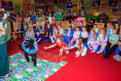 Піжамна вечірка