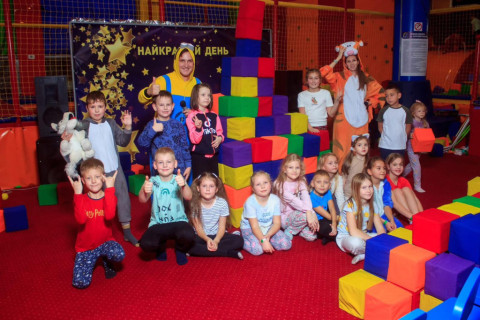 Піжамна вечірка