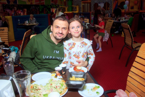 Піжамна вечірка