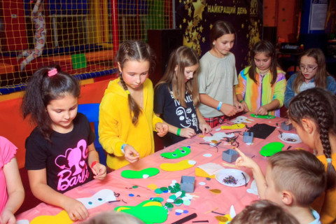 Піжамна вечірка