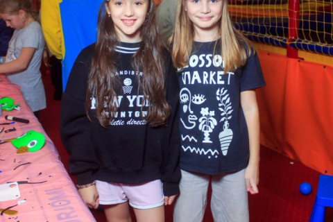 Піжамна вечірка