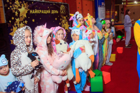 Піжамна вечірка