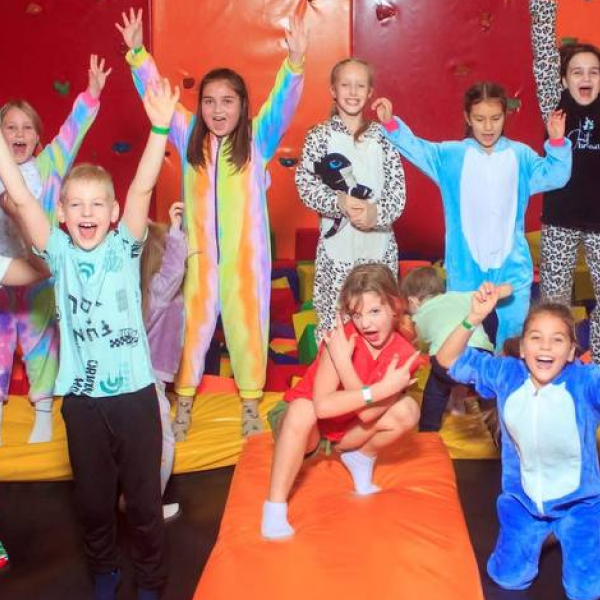 Піжамна вечірка