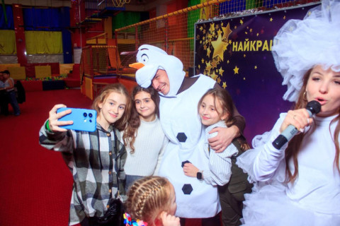 Свято Святого Миколая 2024